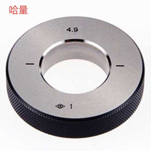 哈量M30X0.5(6g)/M40X1.5-6g/M70X1-6g公制 销售 螺纹环规