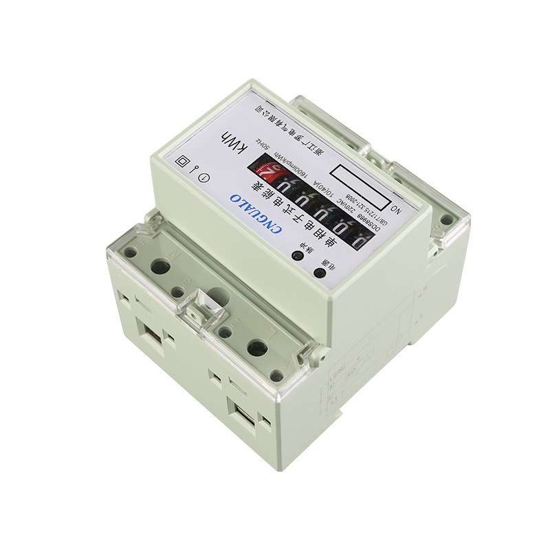 单相4P老款轨道式家用电表220v计度器显示GEM75S电子式电能表