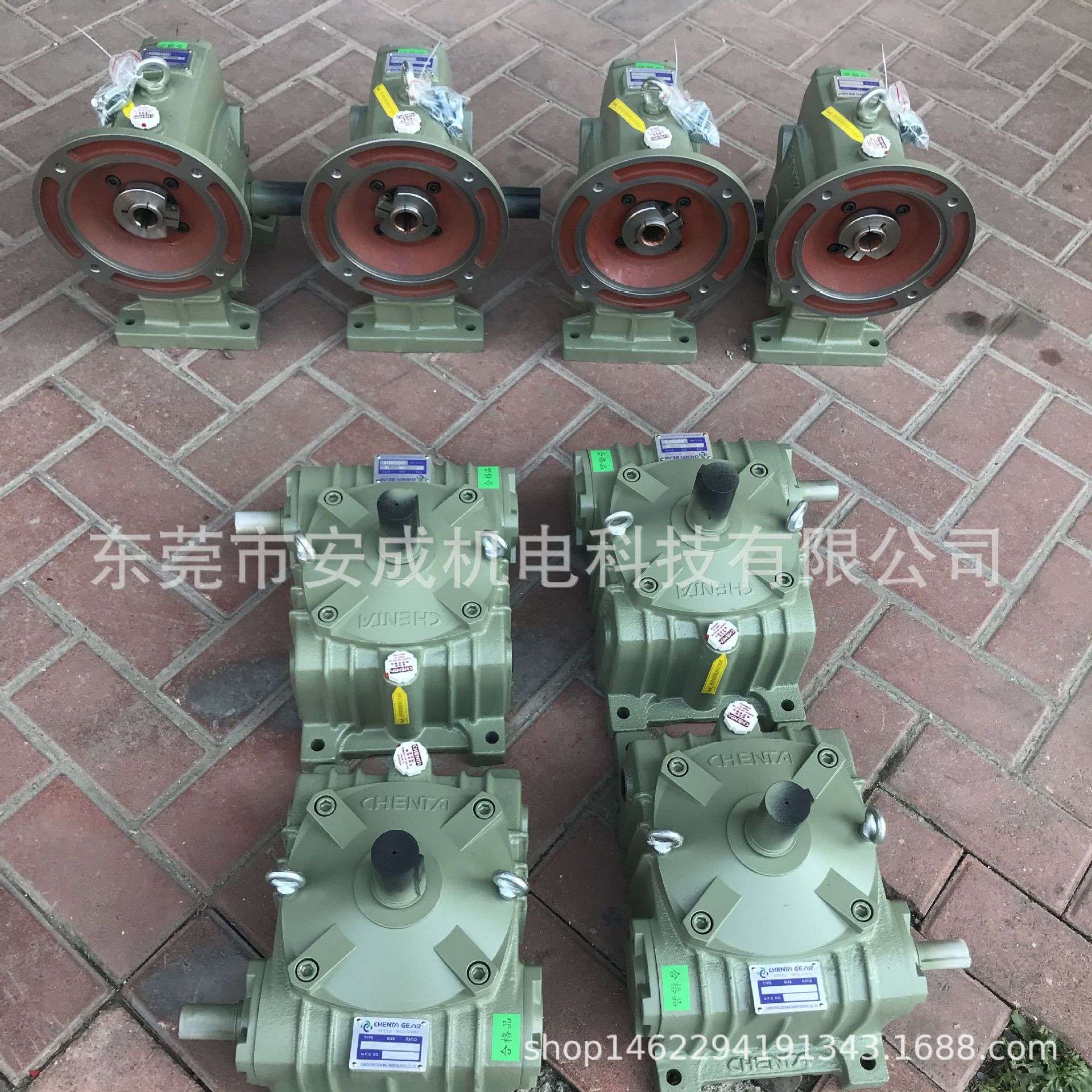 成大减速机CHENTA GEAR ESS 100 10