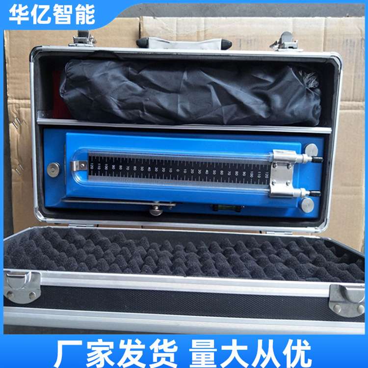 U型倾斜式压差计 AFJ-150倾斜式压差计 U型倾斜压力计