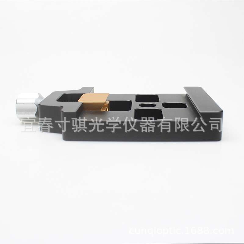 B223 losmandy 宽版鸠尾槽 60度斜度 宽转窄鸠尾槽天文望远镜配件