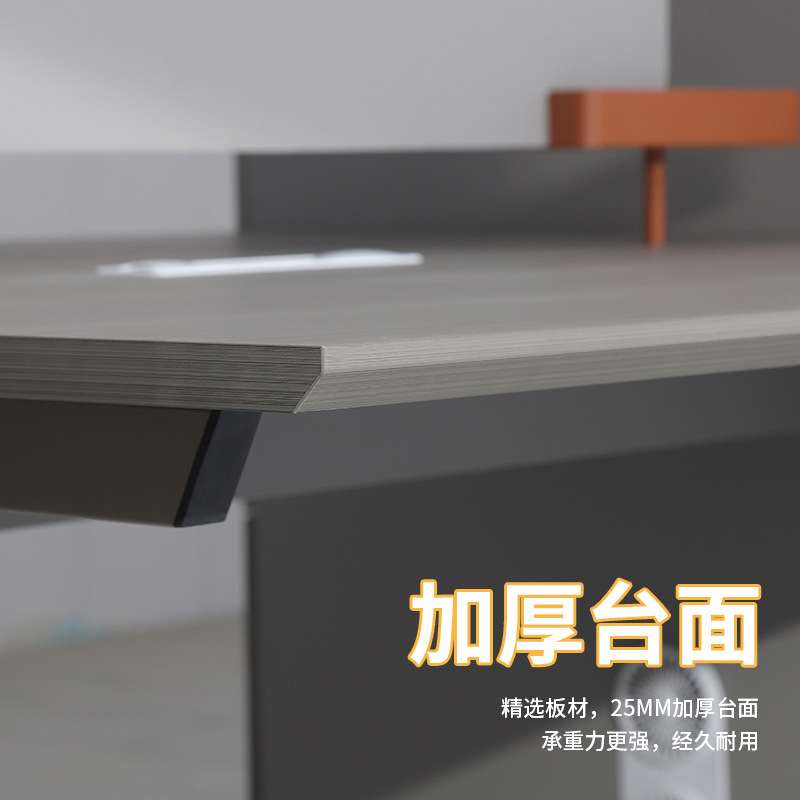 厂家直供职员办公桌椅组合屏风工位电脑简约桌对桌延伸自由组合