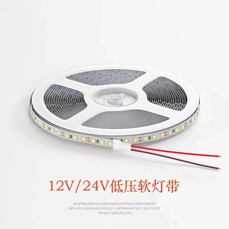 led裸板灯带12v自粘贴片灯家具柜台镜子装饰软灯条低压24v氛围灯