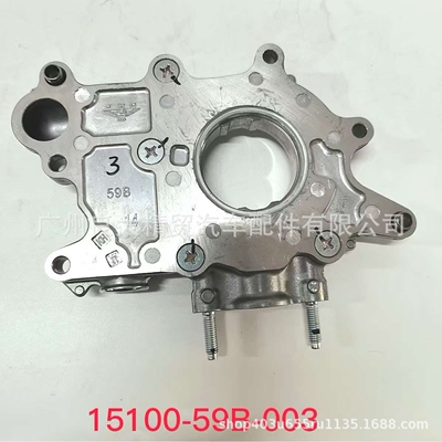 15100-59B-003适用十代思域雅阁讴歌XRV缤智皓影冠道CRV机油泵