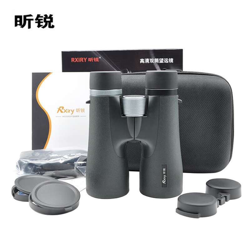 昕锐NR1050ED双筒望远镜户外手持充氮防水高清ED镜片望远镜10×50