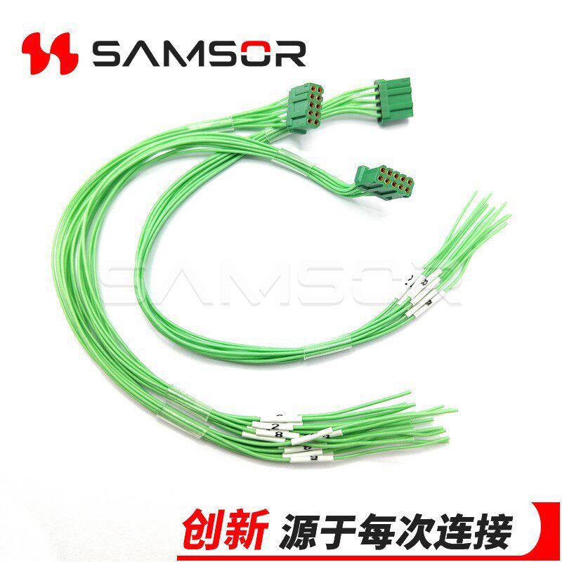 厂家供应JL24-10TKY-300JL24系列连接器10芯插头压接带线30CM
