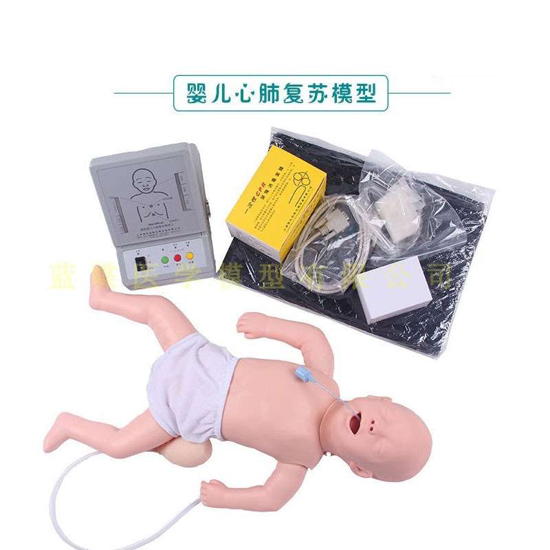 婴儿心肺复苏模拟人CPR新生儿复苏人体模型 气管插管训练橡皮人