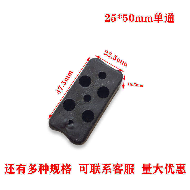25*50方管通连接转弯直通连接件不锈钢方管铝合金接头塑料单通
