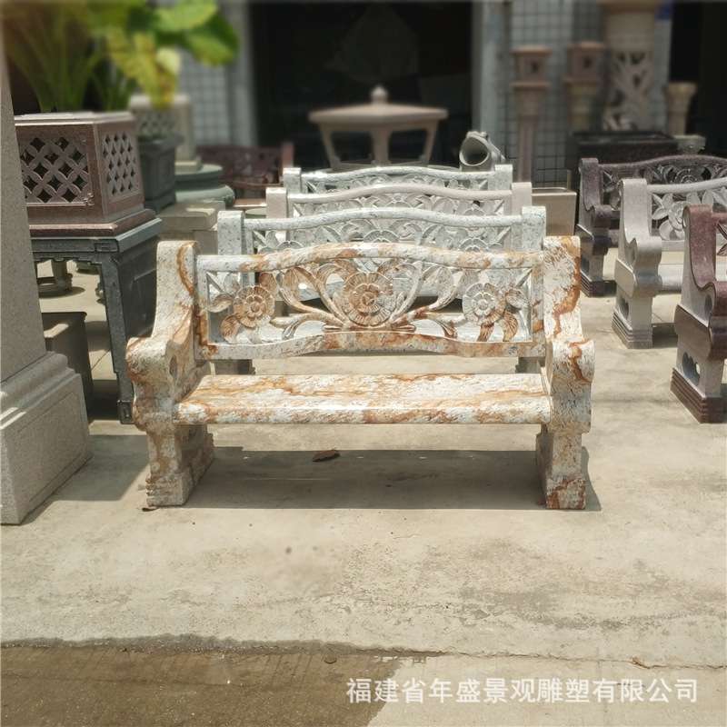 靠背长凳 公园摆放园林景观石桌石凳子 福建石雕桌子椅子雕刻厂家