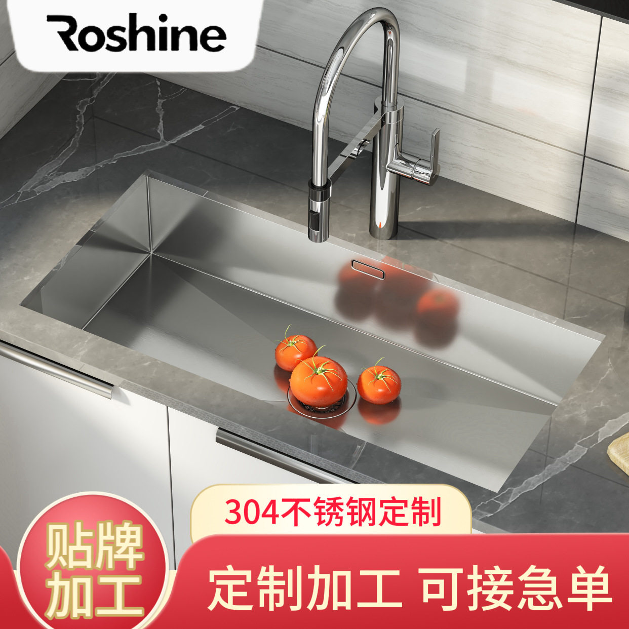 304不锈钢水槽单槽台下直角单盆4540厨卫五金手工洗碗盆加厚1.2