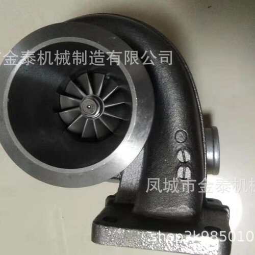 S100 Turbo 4045HT 178045 RE526872 RE501155 RE505047 RE5 0680