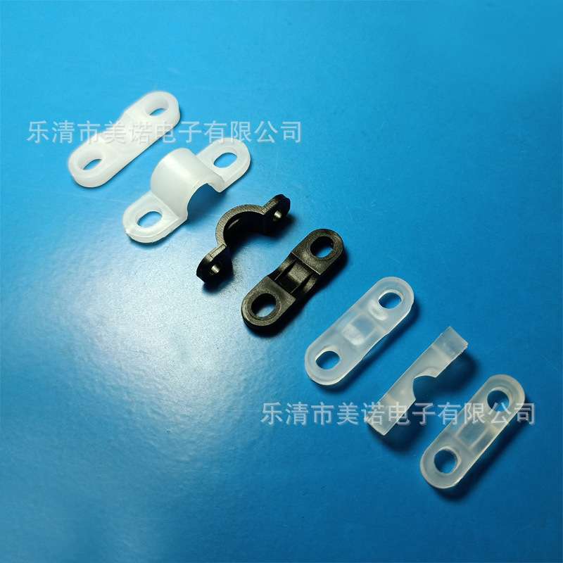 塑料压线板桥型压线扣一字固线器弧形压线夹电缆电线压线片 跨境