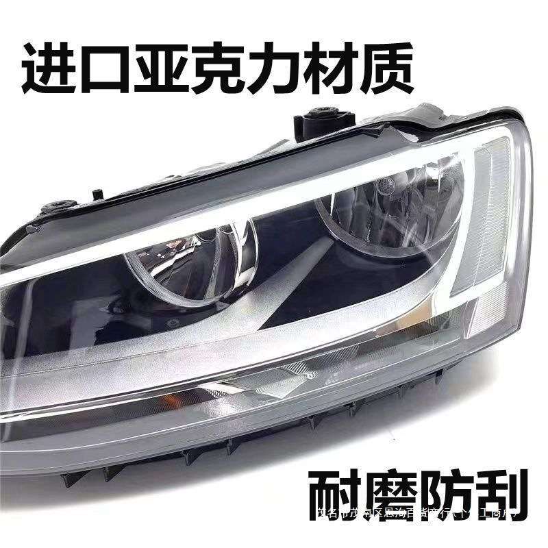 适用大众速腾大灯12 13 14 15 16 17 18年款新速腾改装前大灯总成