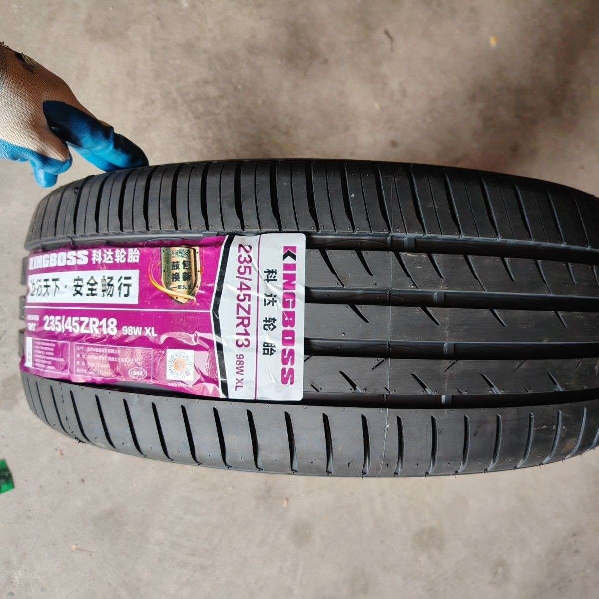 科达轮胎 235/45R18 98W 配锐志蒙迪欧帕萨特迈腾大众 235/45ZR18