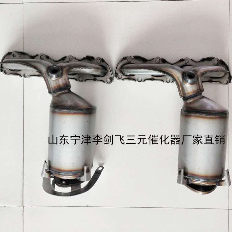 厂家供应适用大众朗逸 宝来 波罗 明锐1.6汽车排气管三元催化器