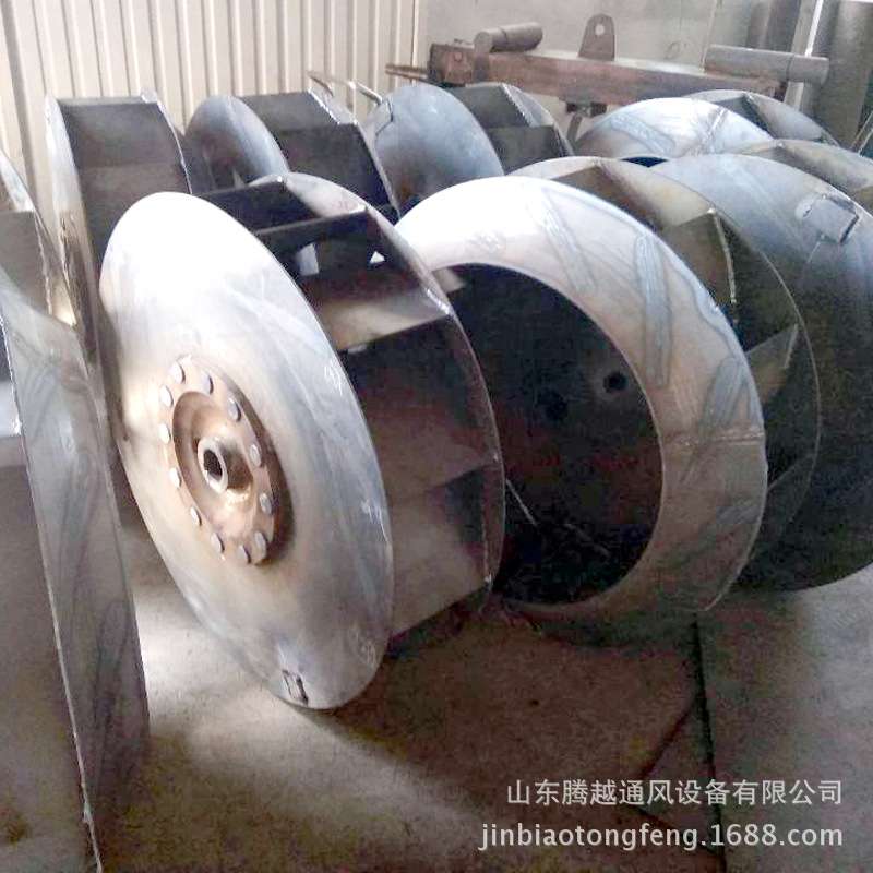 离心风机叶轮 通风机配件 不锈钢风机叶轮