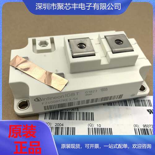 FZ400R17KE3_S4 FZ600R17KE4 FZ400R12KS4 FZ600R12KE4 12KE3 KS4