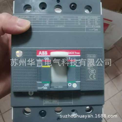 供应 ABB塑壳断路器 XT3N250 TMD200-2000 FF 3P 订货号10152694