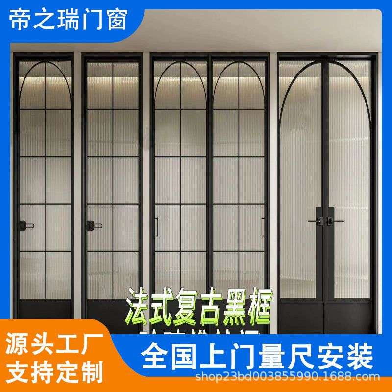 法式复古老铁门极简推拉门海棠花玻璃门铝合金隔断门复古平开门