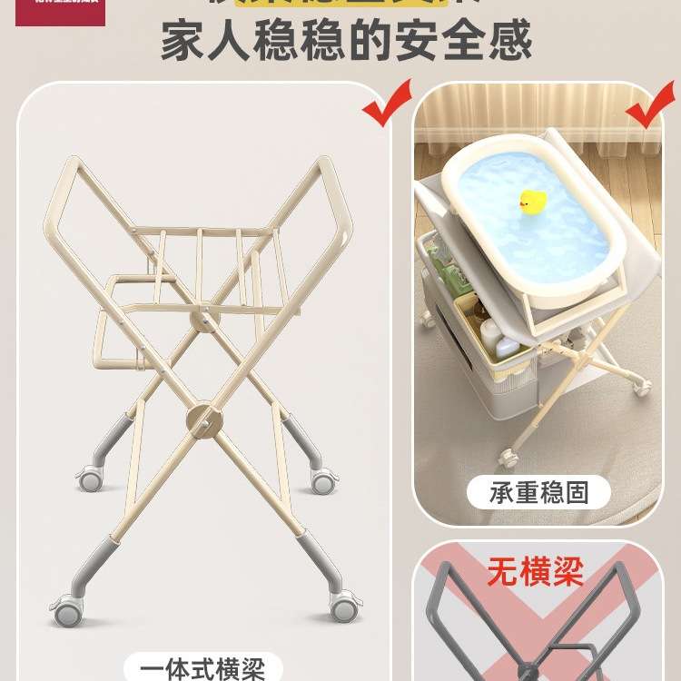 尿布台婴儿护理台多功能可折叠宝宝换抚触台洗澡新生儿换尿布便携