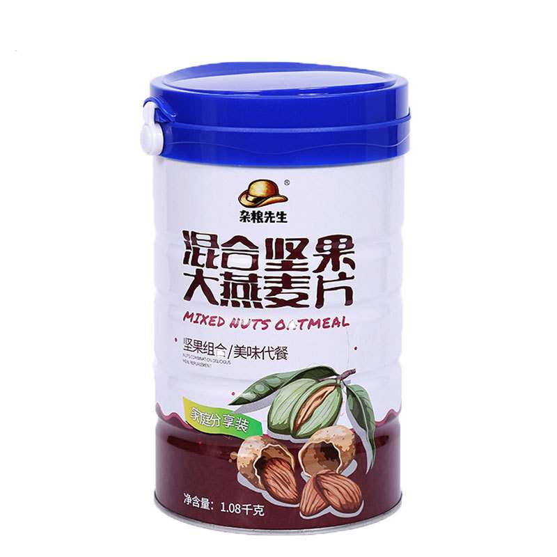 502食品罐马口铁通用罐厂家直销现货 量大从优