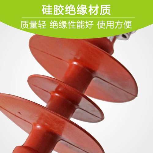 高压负荷硅橡胶复合针式绝缘子 FPQ-10/3T20  镀锌
