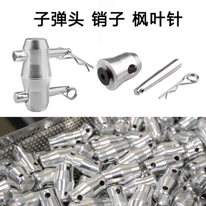 各种尺寸铝合金接头六面结头truss方铝板架插销接头