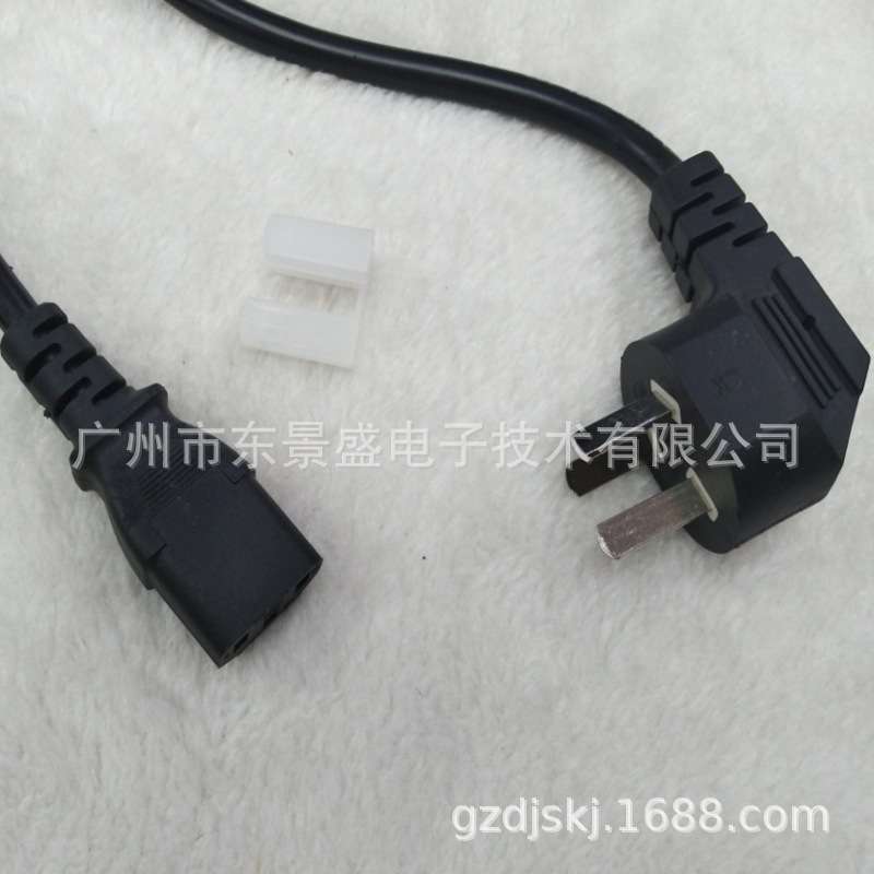 国标品字尾电源线纯铜加粗加长大功率电器电源线银行打印机线20米