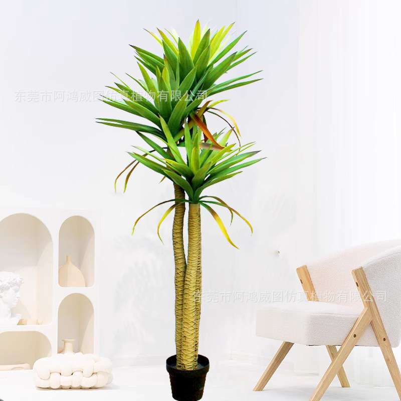 仿真荷兰铁铁树大型仿生巴西铁植物盆景客厅落地盆栽装饰仿真花