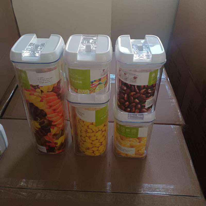 塑料储物罐5件套透明密封罐五谷杂粮专用方形收纳罐厨房收纳容器