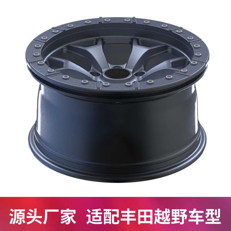 DOT认证锻造轮毂厂家 OEM/ODM 轿车跑车赛车SUV越野轮毂改装齐平