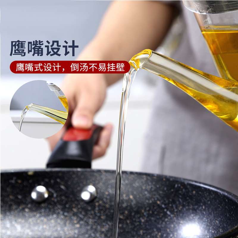 滤油壶玻璃油壶不锈钢滤网隔油器储油壶罐刻度过滤油壶汤油分离器