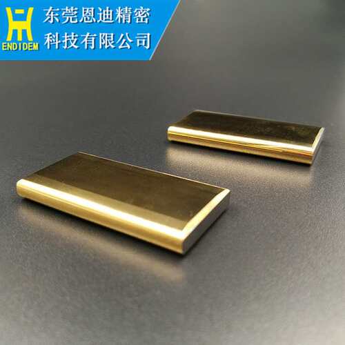 苏三光莱通机S010导电块给电板线切割耗材钨钢材质40*20*5未税