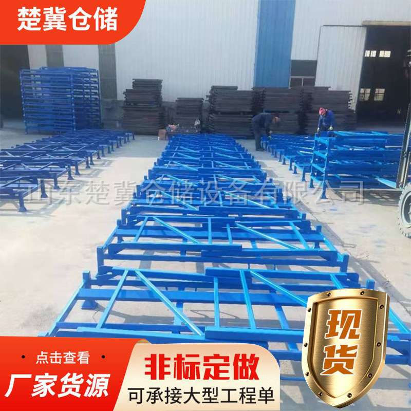 加工4s店车轮置物架木质铁质广告机轮胎展示架 组装汽车轮胎展架
