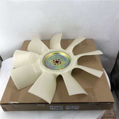 R210-5配件  R220-9挖掘机风扇叶11N6-00231 外径620