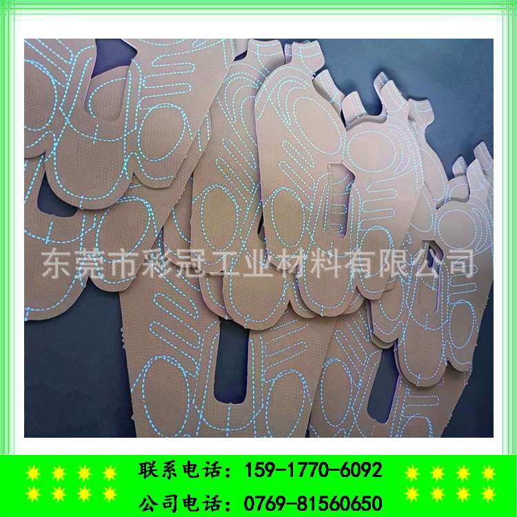 打印机墨盒填充墨水 喷码机打印机神奇隐形墨水 无色透明荧光墨水