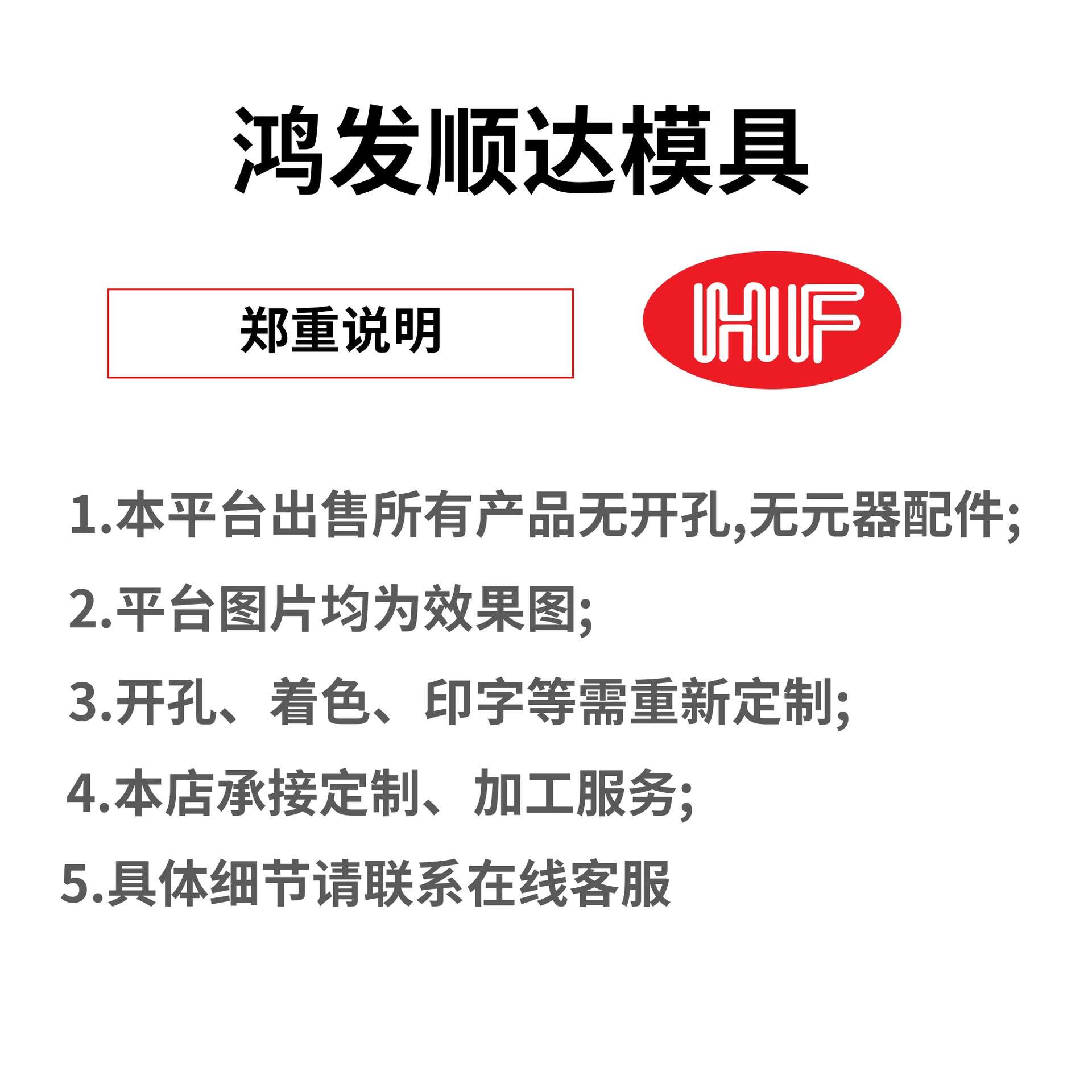 深圳播放器铝型材外壳 CNC铝铣加工铝合金外壳 网关外壳工控机箱