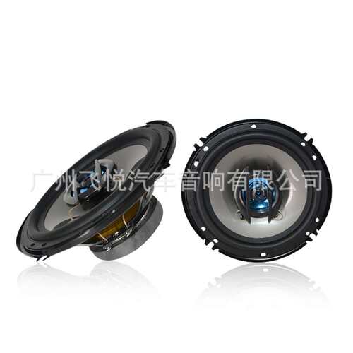 出口热销汽车音响6寸同轴XS-GTF1627带高音头中低音喇叭扬声器