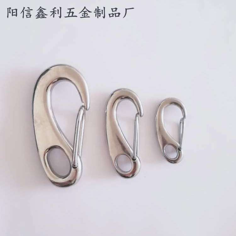 不锈钢蛋形弹簧钩 月眉钩 弹簧扣 快挂钩 不锈钢虾公扣调节扣