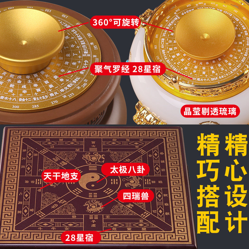 水晶球摆件天然招财黄紫白粉红圆球客厅办公室装饰品店铺开业礼品