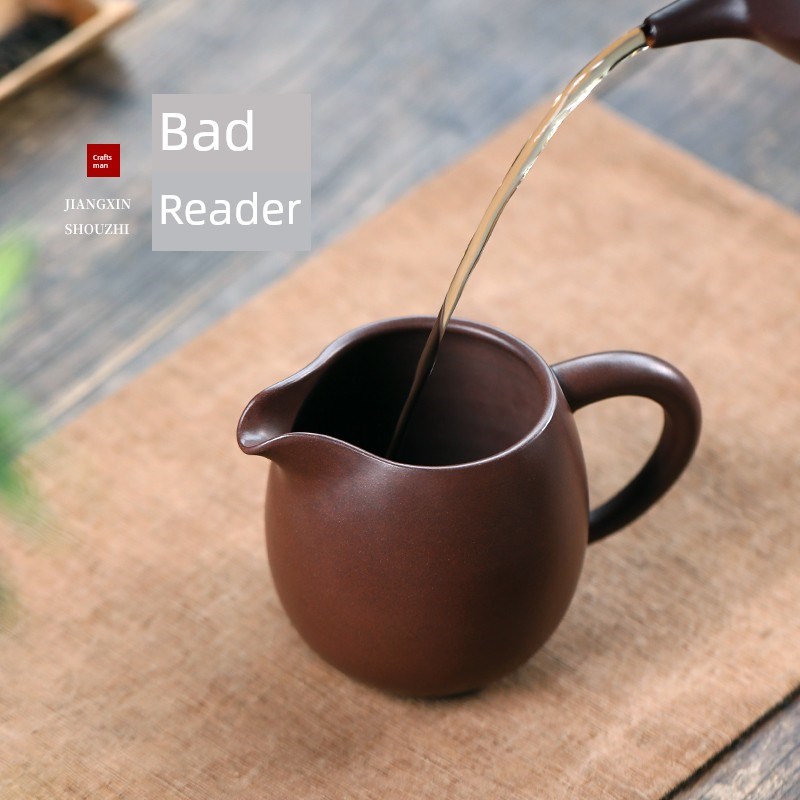 宜兴原矿紫砂公道杯纯全手工老紫泥大号功夫茶具茶海分茶器龙蛋杯