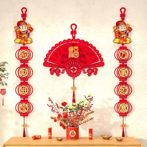 2026新年过年春节场景布置挂件挂式中国红吊旗马年家用背景墙挂饰