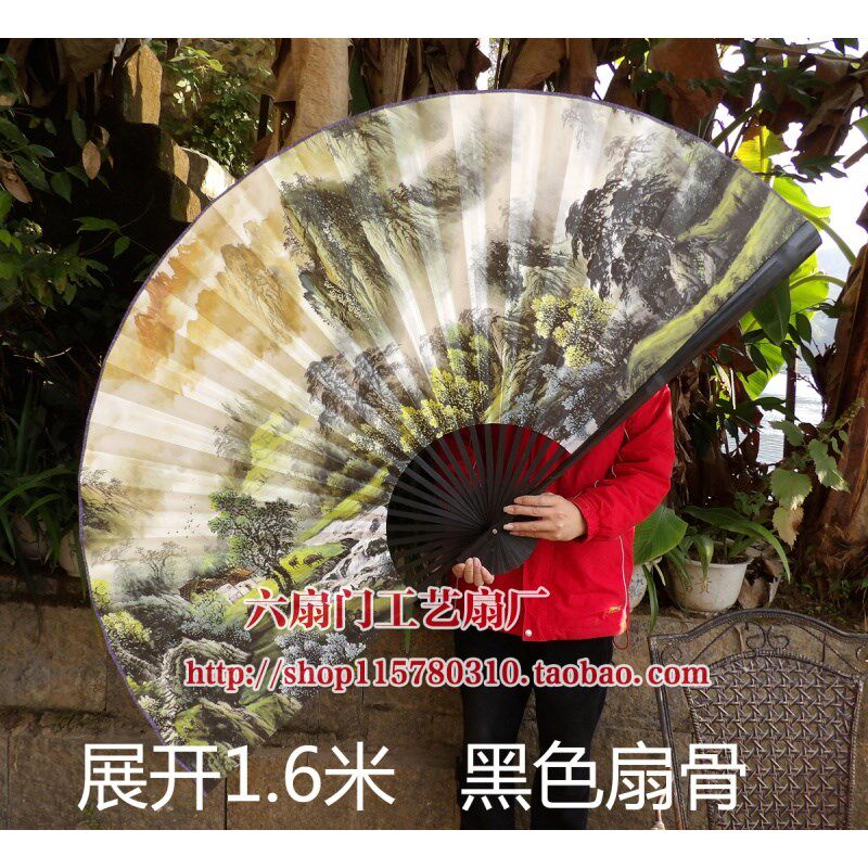 超大挂扇装饰扇子酒店摄影婚庆大折扇道具纸扇山水画小桥流水人家