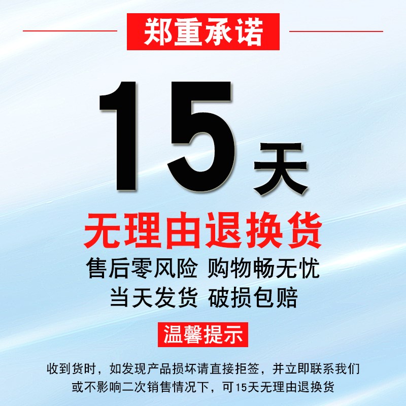 强力磁铁强磁打捞吊环高强度汝钕铁硼磁性吸盘吸铁石超强吸力磁石
