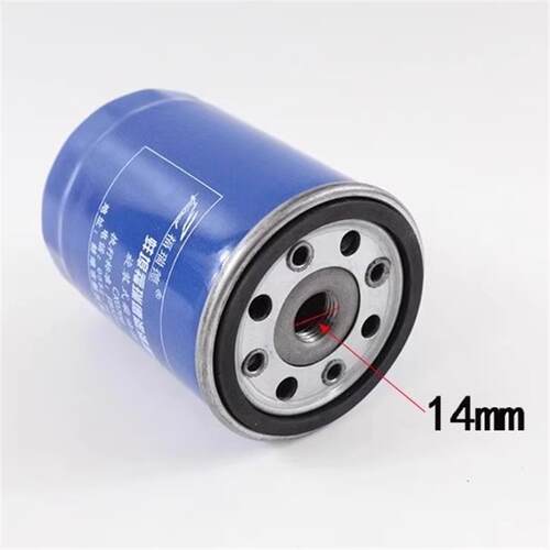 叉车柴油滤清器CX0708/CX7085柴油滤芯适用新柴全柴490 杭叉合力