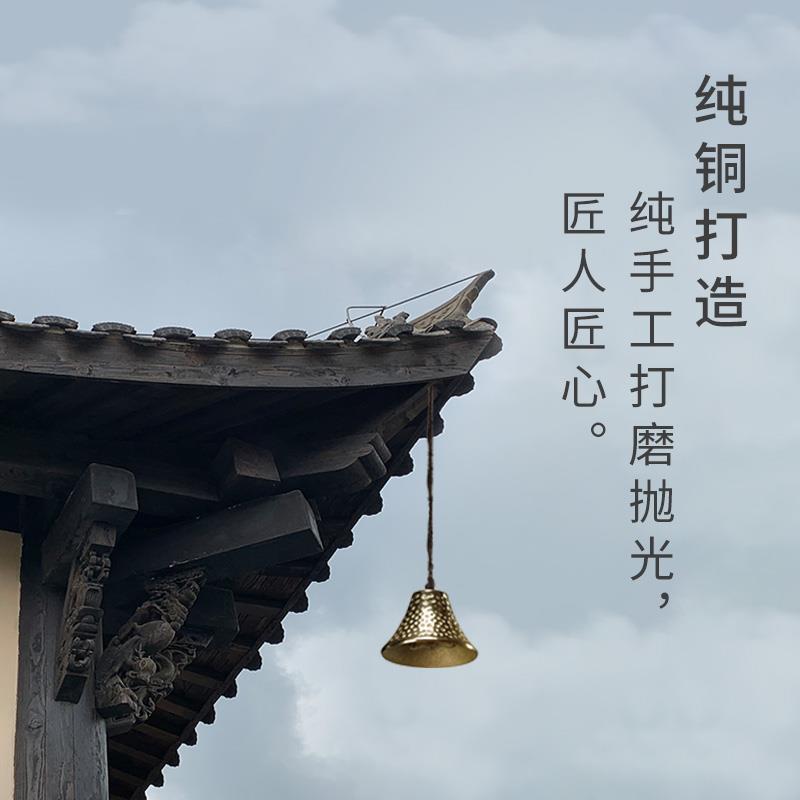 纯铜铃铛五帝铜钱挂饰客厅阳台风铃商铺民宿铃铛客厅家居门上挂铃