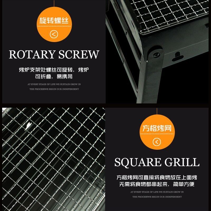家用庭院烧烤炉迷你户外木炭烧烤架子便携小型单人烤肉架全套工具