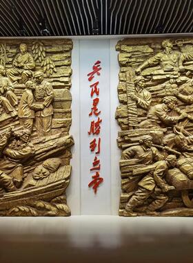 玻璃钢仿铜人物浮雕定制名人历史典故背景墙户外展馆文化馆摆件