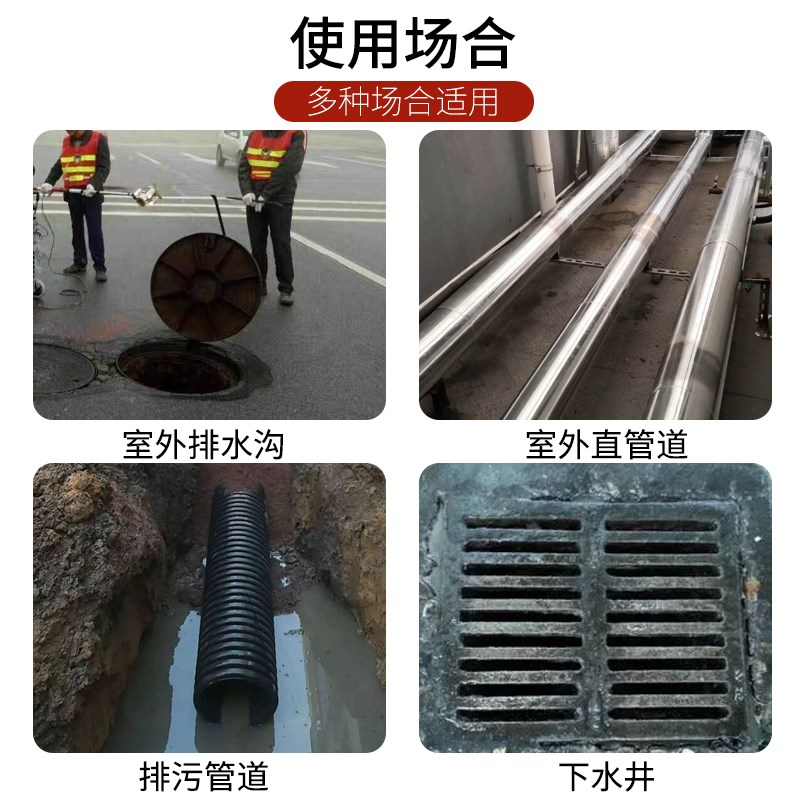 室外通下水道疏通钢带铁片扁铁管道疏通钢板钢片钢条工具疏通神器