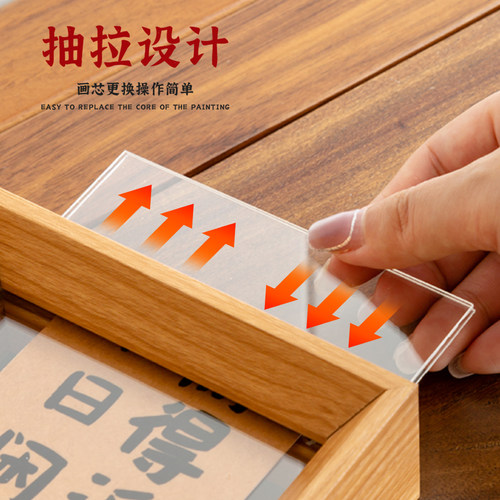 双面透明相框4K亚克力摆台定制画框装裱书法大框架海报框挂墙8KA4